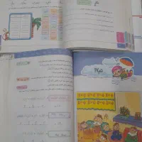 کتاب کار خیلی سبز اول دبستان،ریاضی،فارسی،علوم،املا|کتاب و مجله آموزشی|پاکدشت, پاکدشت (مامازند)|دیوار