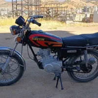 موتور 125 آمیکو شاطون کوتاه