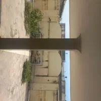 خانه فروشی