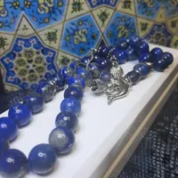 تسبیح های سنگ اصلی کلکسیونی|جواهرات|تهران, کوثر|دیوار