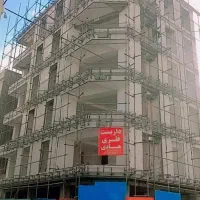 داربست فلزی هادی