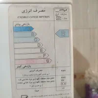 یخ چال قدیمی سالم خوب بدون مشکل|یخچال و فریزر|قهدریجان, |دیوار