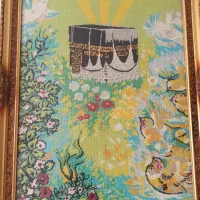 تابلوی کوبلن کعبه