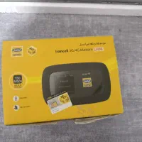 مودم LH96|مودم و تجهیزات شبکه|مراغه, |دیوار