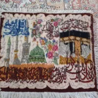 تابلو فرش  وان یکاد