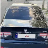 سورن پلاس xu7p