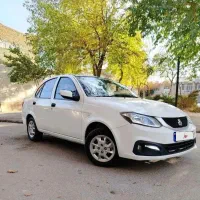 حواله ساینا