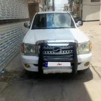 کاپرا دوکاپین دو دیفرانسیل