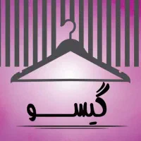 نیرو برای چک و بسته بندی لباس در محیطی زنانه