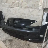 سپر 207