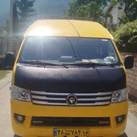 ون دربستی|خدمات حمل و نقل|قم, چهار مردان|دیوار