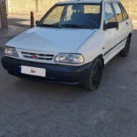 پرایدصندوق دار