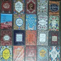 تابلو شاسی متن نوشته 'نقاشی