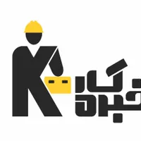 کاراموز رشته معماری