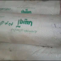 آبگرمکن خورشیدی