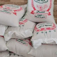 برنج ایرانی طارم هاشمی