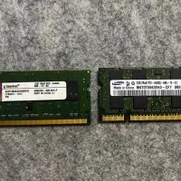 3 گیگ رم DDR2 لپ تاپی