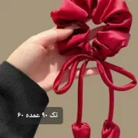 گلسر و پاییون یلدا|زیورآلات و اکسسوری|هادی شهر, |دیوار