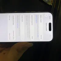 17air|موبایل|قشم, |دیوار
