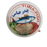 تن ماهی بندرعباس