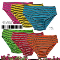 شورت  ملانژ راه راه