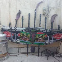 علم هیئت