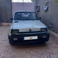 نیوپی کی|خودرو سواری و وانت|تربت‌حیدریه, منظر|دیوار