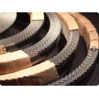 تیغ اره نواری