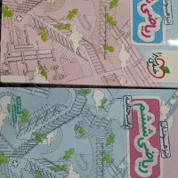 کتاب خیلی سبز تیزهوشان همراه با پاسخنامه