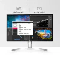 مانیتور ال جی سایز 27 اینچ