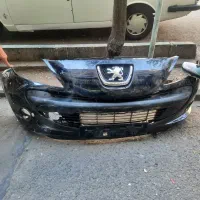 سپر ۲۰۷|قطعات یدکی و لوازم جانبی|تهران, فلسطین (میدان انقلاب)|دیوار