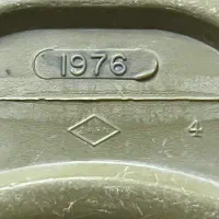 قمقمه آمریکایی