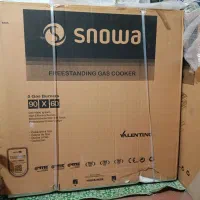 اجاق گاز اسنوا sgc5-6112N