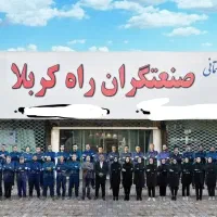 استخدام فروشنده خانم