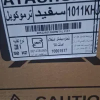اجاق گاز نو اکبند|اجاق گاز و لوازم برقی پخت‌وپز|رشت, ولکس|دیوار