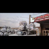 مخزن آب درام اب تانکرسوخت سپتیک وبشکه|عمده‌فروشی|اهواز, کمپلو جنوبی|دیوار