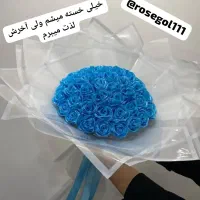 سفارش گل های ربانی ماندگاری تاابد|گل مصنوعی|شفت, |دیوار