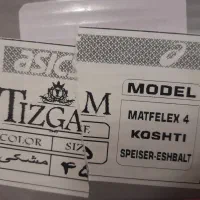 کفش کشتی اسیکس مدل MATFELEX4