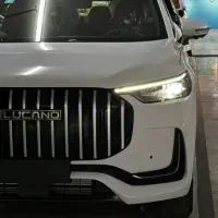 لوکانو L8/سفید و مشکی /تحویل آنی