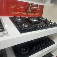 همایش//گاز توکار رومیزی|گردهمایی و همایش|مشهد, محمدآباد|دیوار