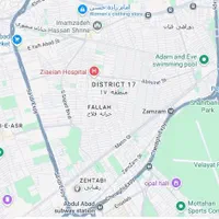 استخدام منشی و مدرس زبان انگلیسی سوپروایزر|استخدام آموزشی|تهران, فلاح|دیوار