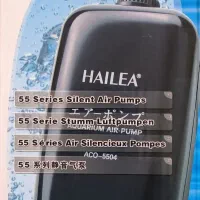 پمپ هوا اکواریوم HAILEA