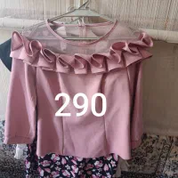 شومیز|لباس|اردکان, |دیوار