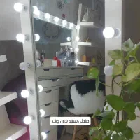 سرویس آینه گریمور و قدی