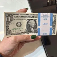 بسته های ۲و ۱دلاری پلمپ بانک مرکزی امریکا