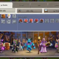 2 عددکلش اف کلنزن|کنسول، بازی ویدئویی و آنلاین|هرسین, |دیوار