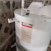 بنام خدا . سلام آب گرم کن تمیز