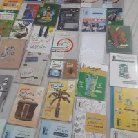 انواع کتابهای کمک درسی رشته علوم انسانی