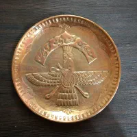 بشقاب دیواری بسیار قدیمی