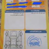 پژو پارس xu7p موتور جدید دریچه سیمی|خودرو سواری و وانت|فردیس, خیام شرقی|دیوار